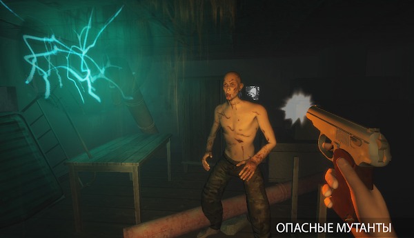 TDZ 3 Dark Way - Stalkquest MOD APK
